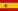 Drapeau de l'Espagne